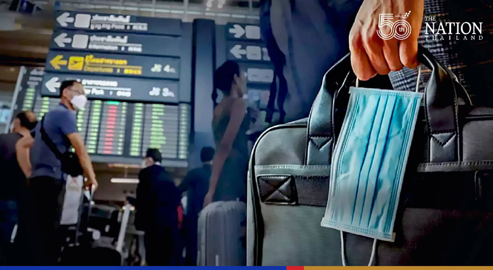 Taking face masks in bulk quantities out of Thailand an offence