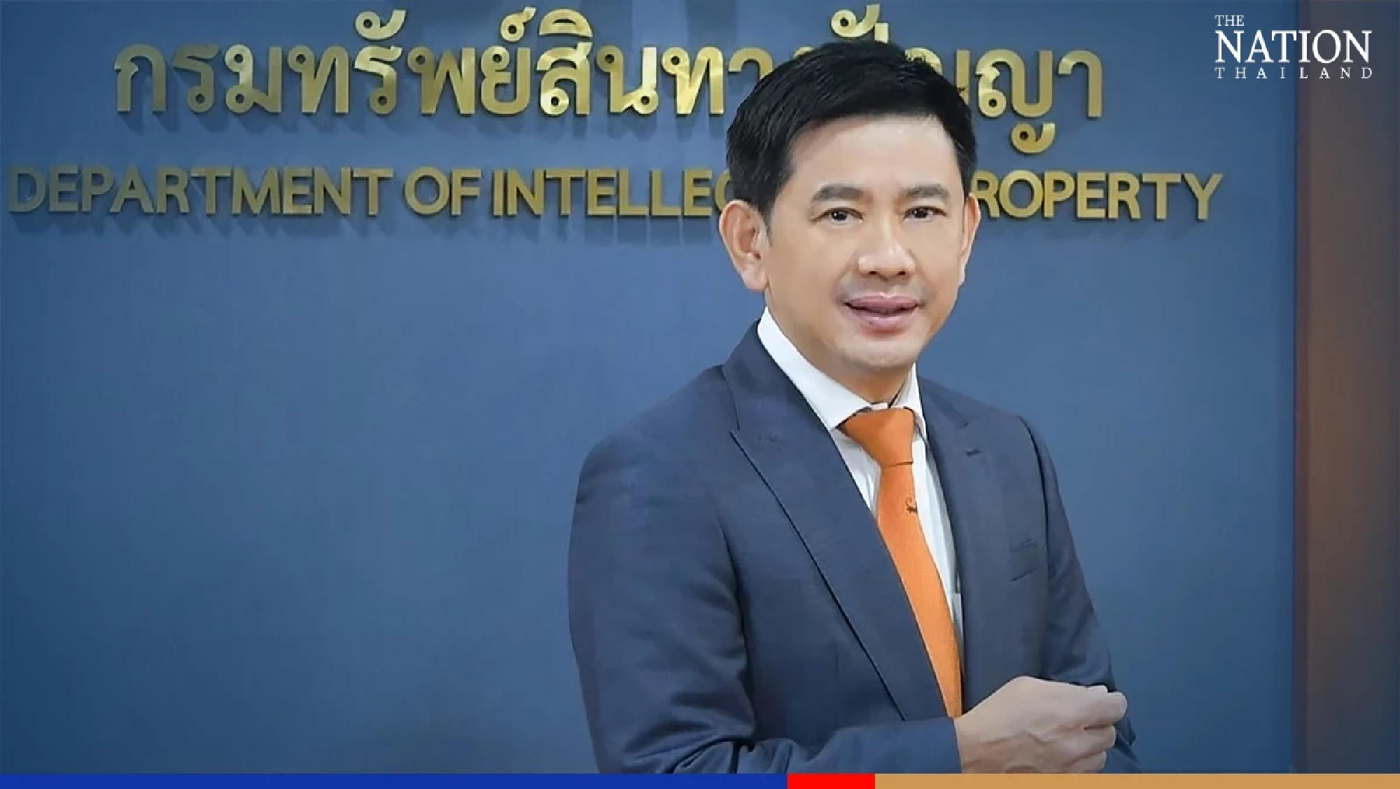 Thailand excluded from US counterfeiting, piracy list