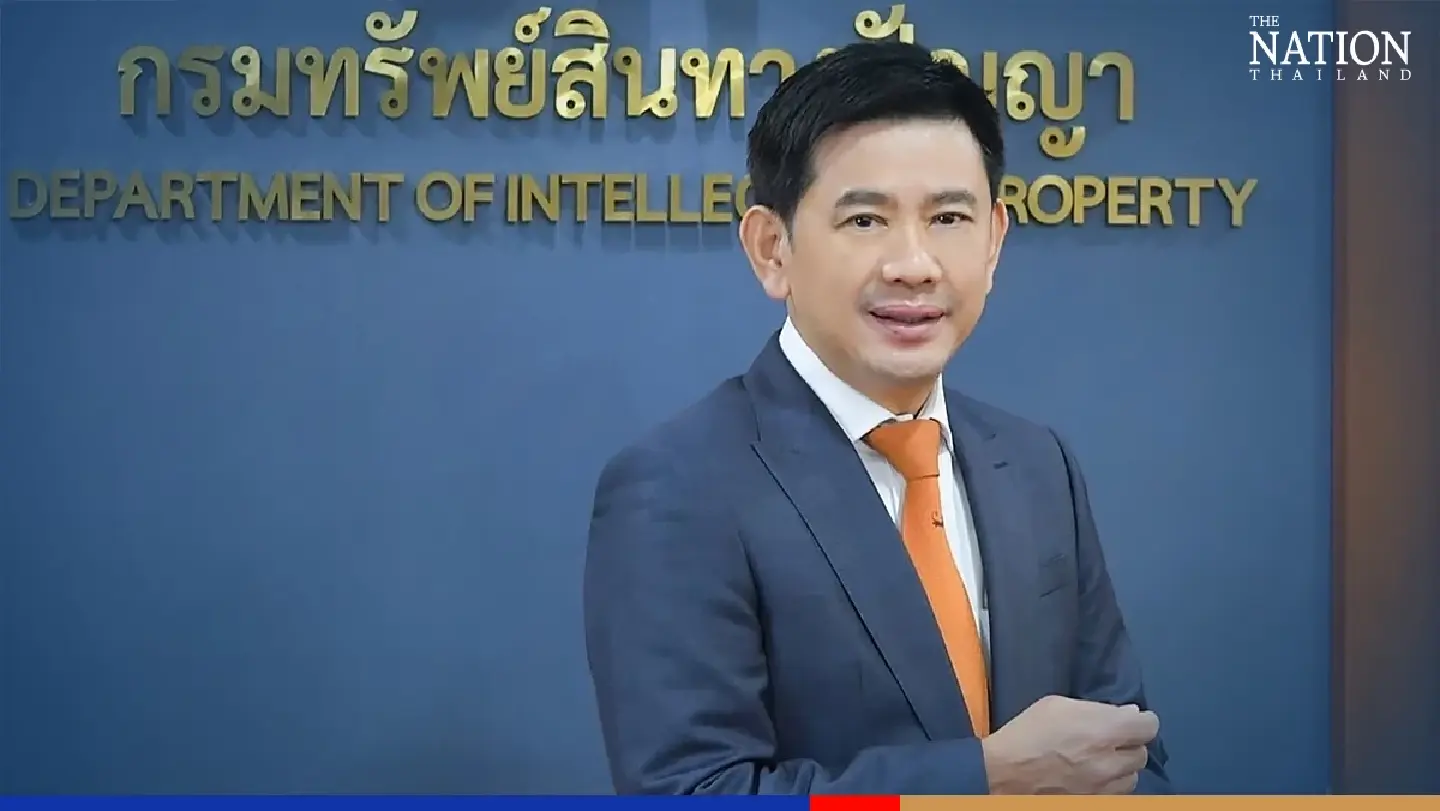 Thailand excluded from US counterfeiting, piracy list