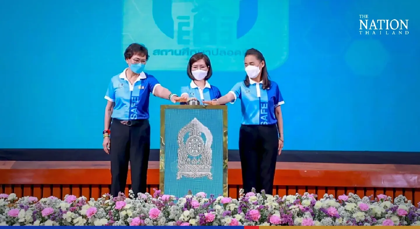 Ministry opens four channels to report crimes in educational institutions