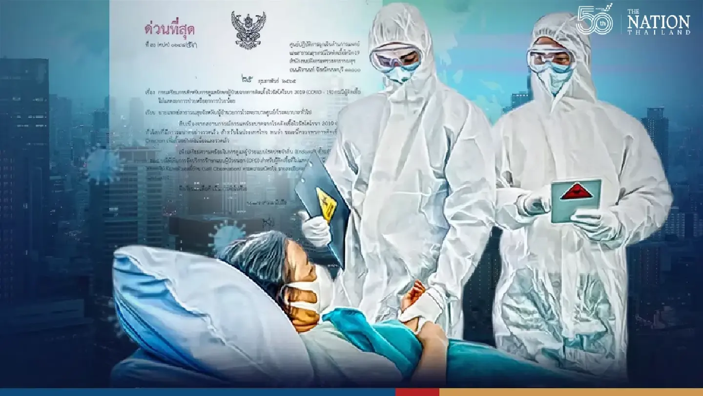 Health Ministry tells hospitals to treat Covid as endemic from March 1 Health Ministry tells hospitals to treat Covid as endemic from March 1