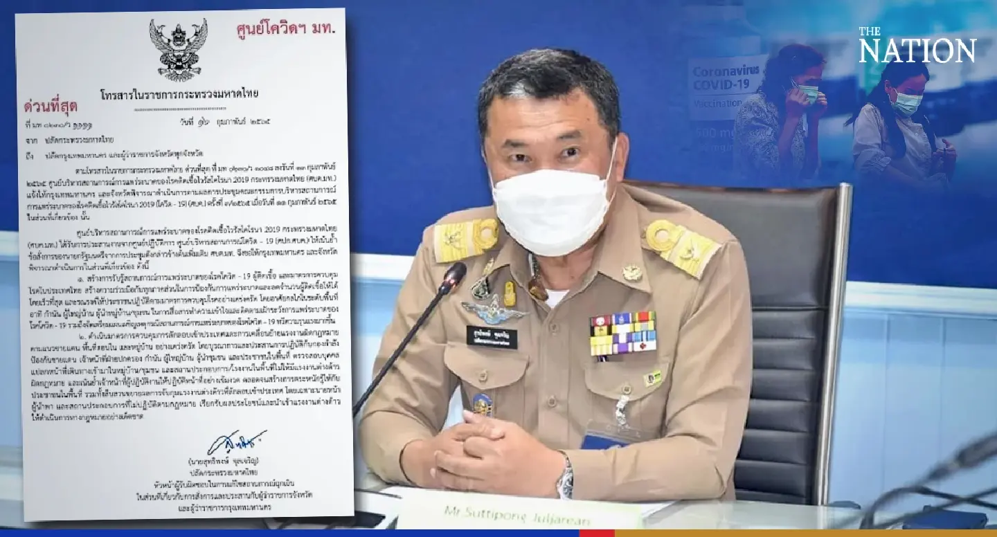 Provincial governors ordered to prep emergency plans as Omicron cases soar