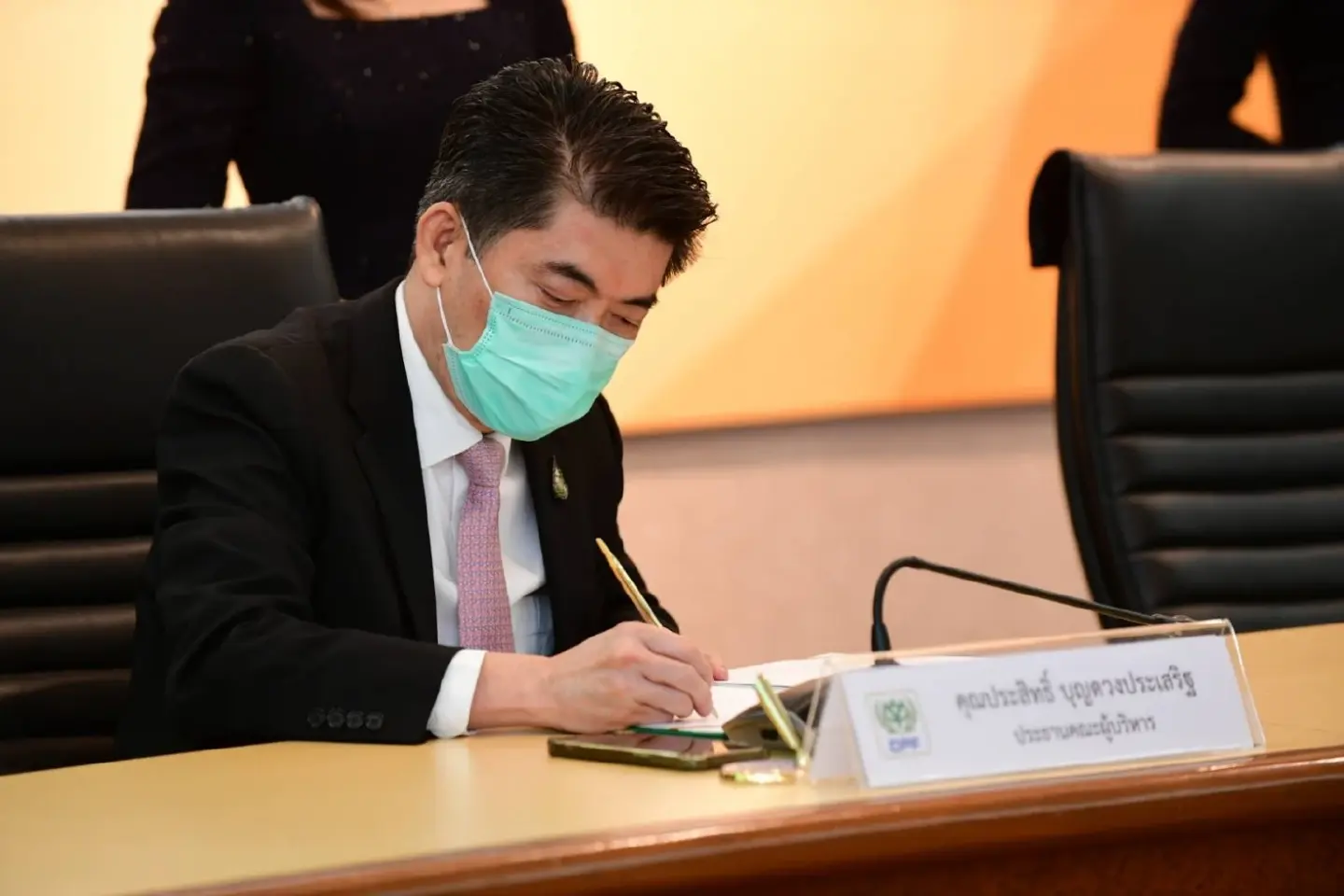 CP joins hands with Kasetsart University to create new cannabis strains CP joins hands with Kasetsart University to create new cannabis strains