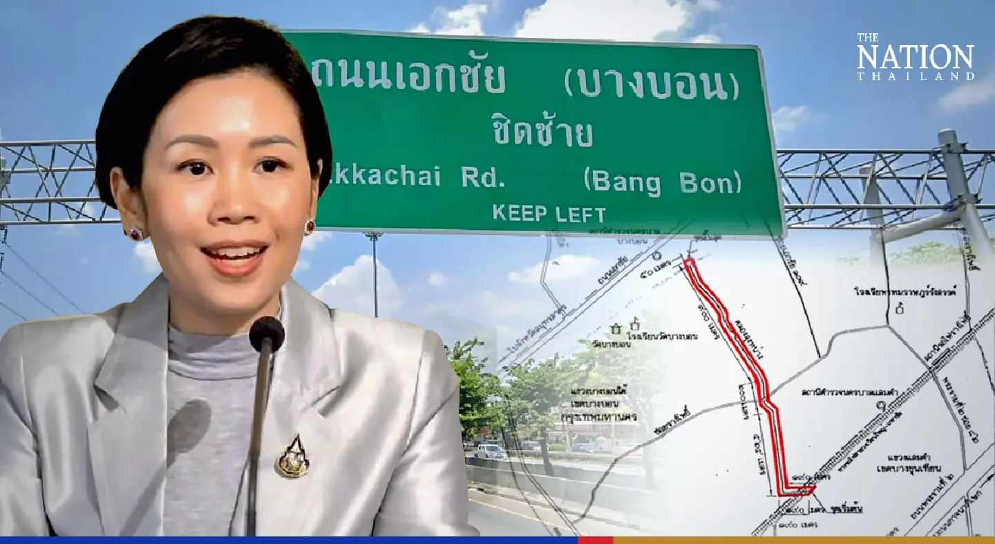 Cabinet okays land expropriation to solve flooding in western Bangkok
