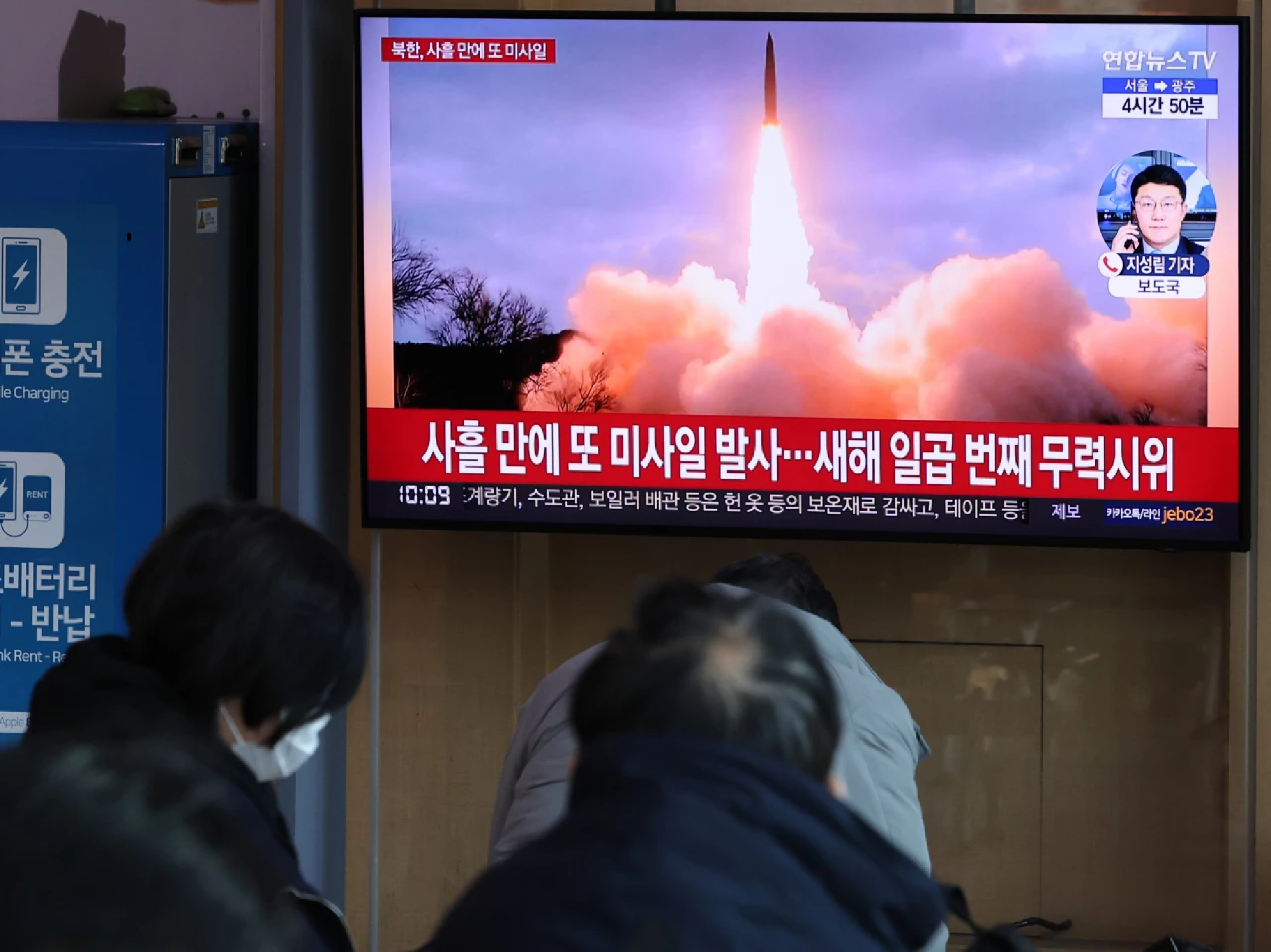 N. Korea fires unidentified projectile eastward: S. Korean military