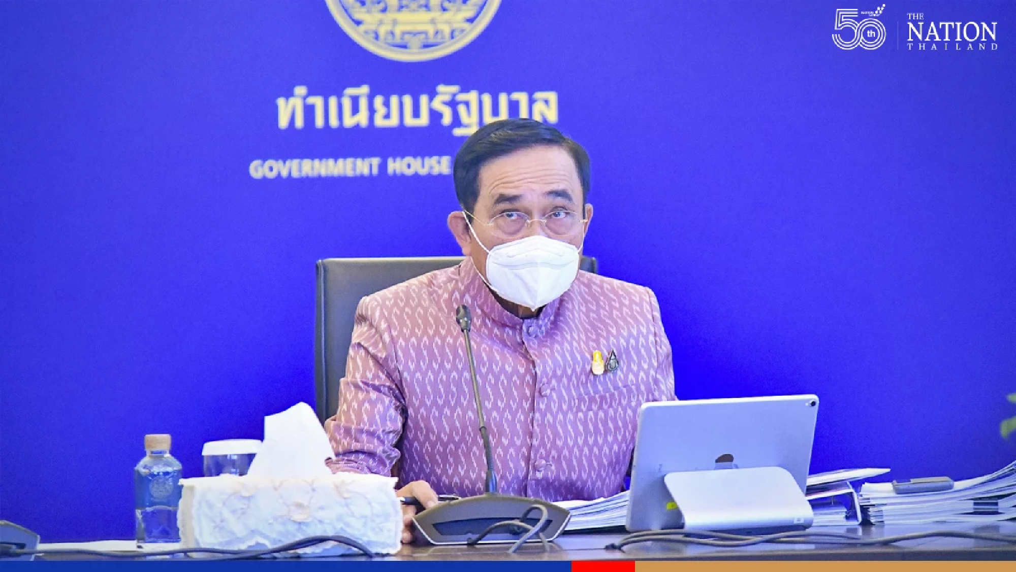 PM lauds agencies as Thailand moves up to 26th place in Covid resilience rankings