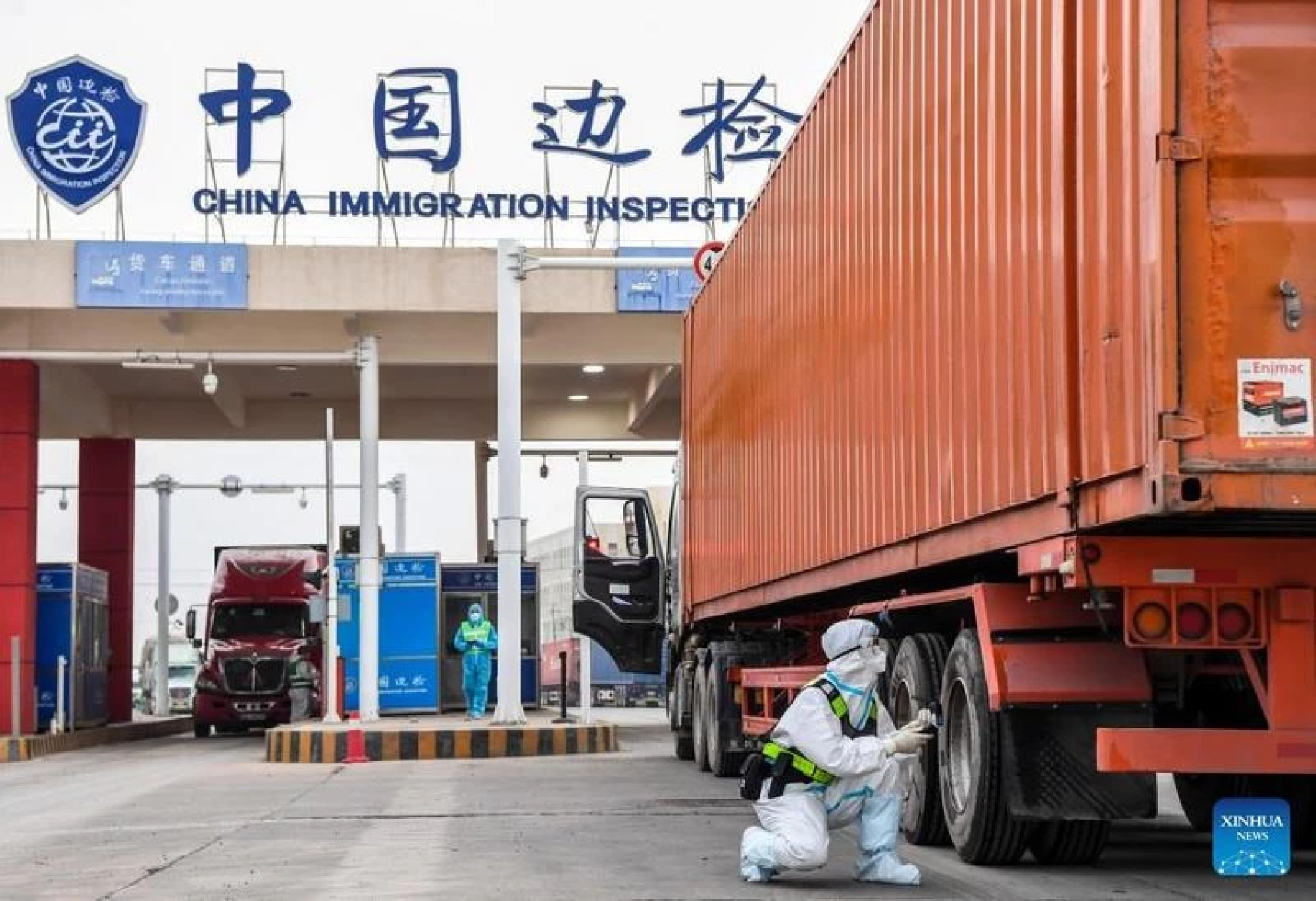 ADB: Trade integration deepens in Asia-Pacific amid pandemic