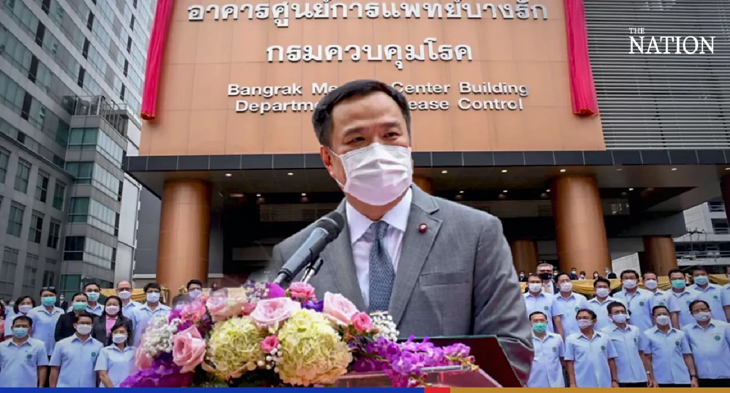 Bang Rak Hospital becomes one-stop sex health service, wellness centre