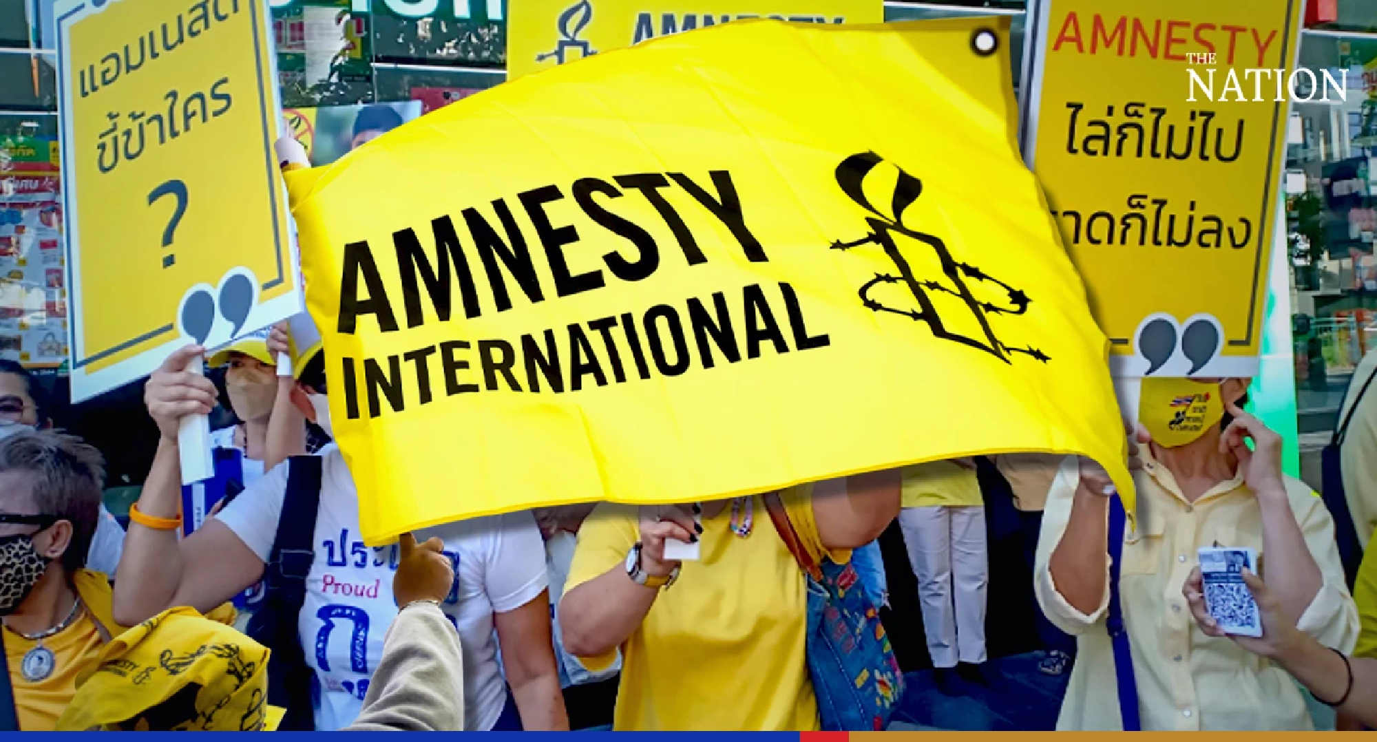 Amnesty International Thailand defiant over push for expulsion