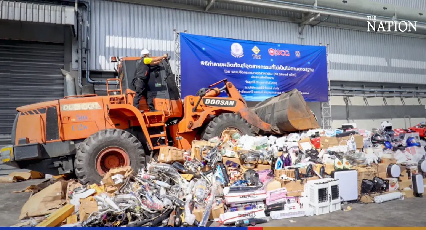 Over 1 million substandard industrial products incinerated