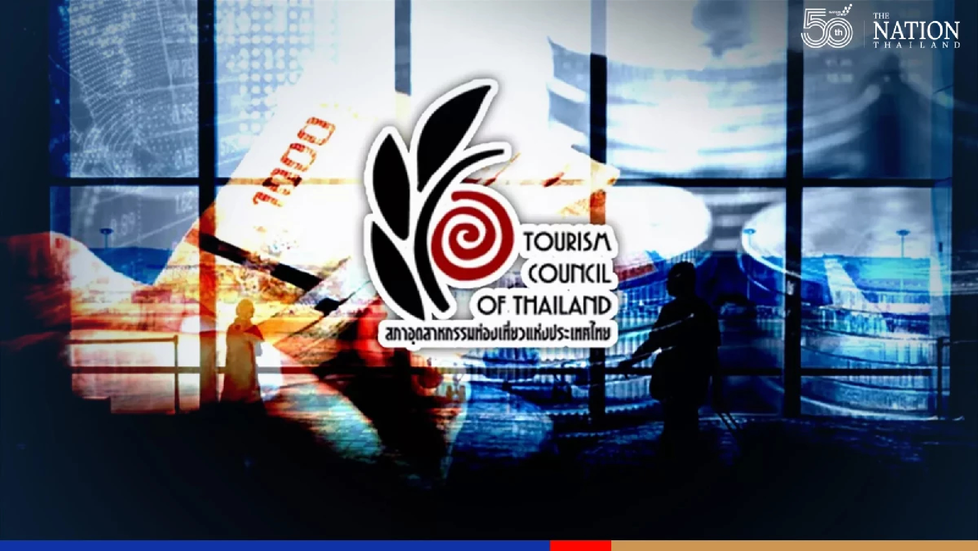 Tourism Council seeks THB200m to improve skills, set up hotelier database