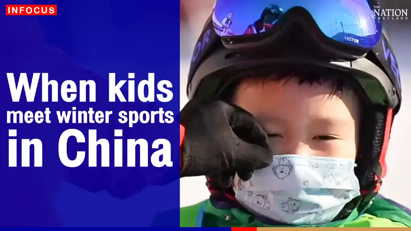 When kids meet winter sports in China