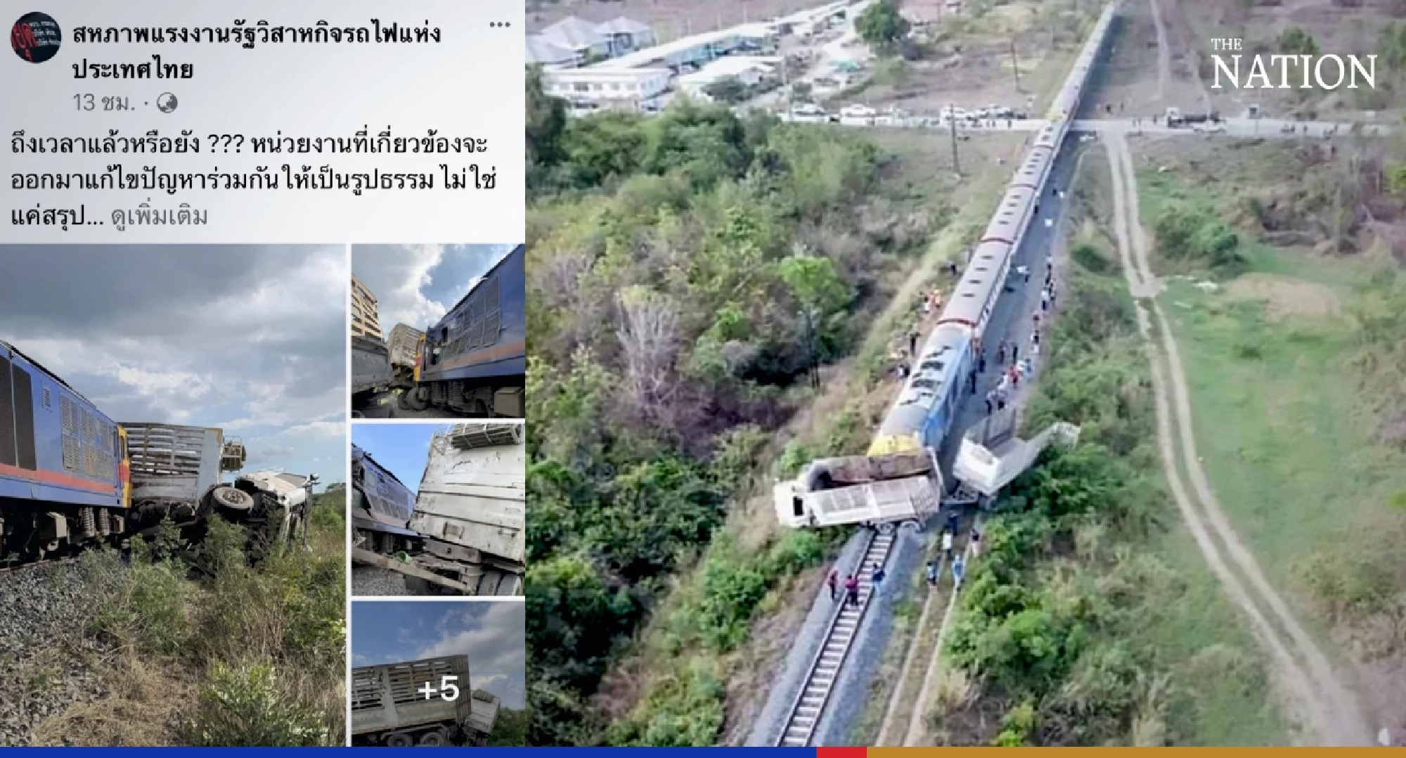 Tourist train collided with trailer truck on illegal road crossing: SRT