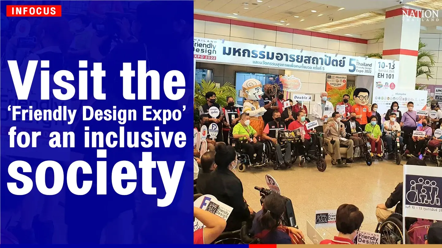 Visit the ‘Friendly Design Expo’ for an inclusive society