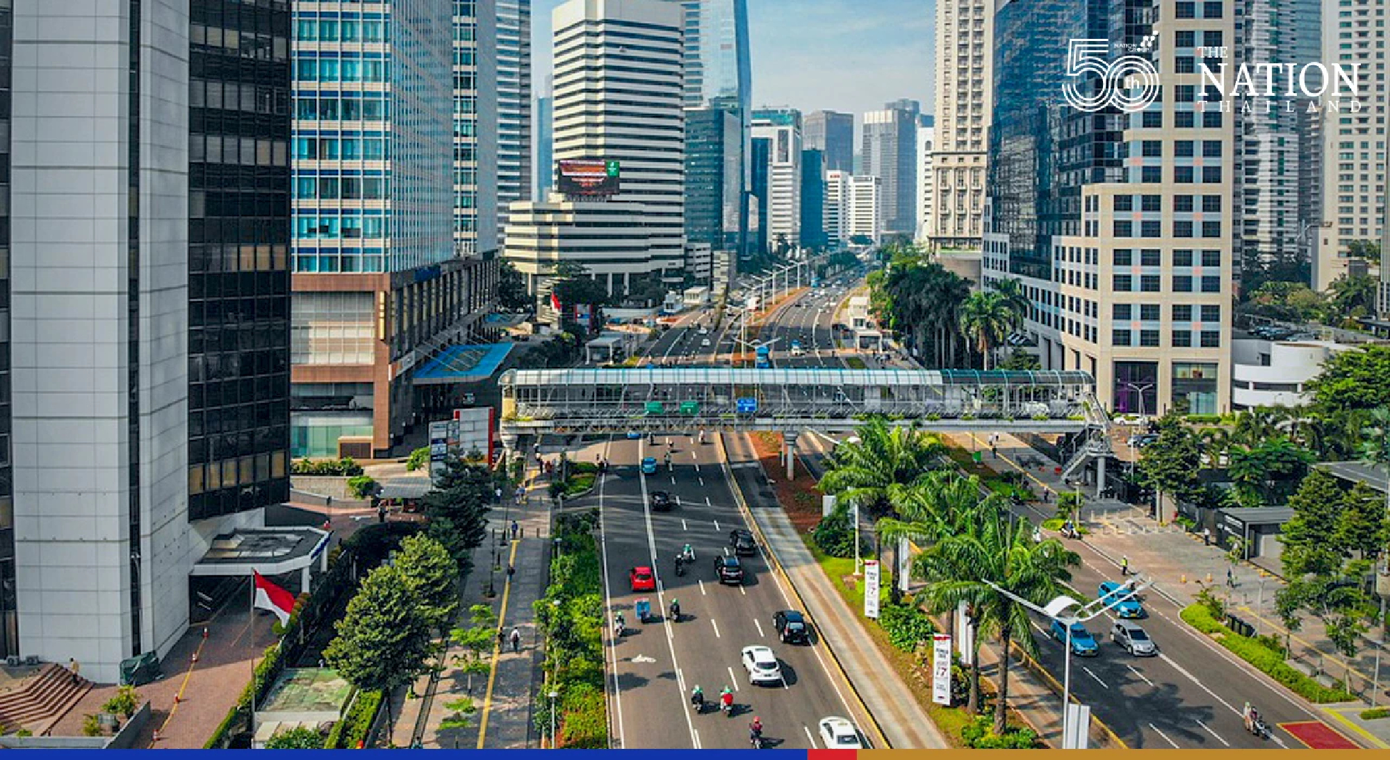 Indonesia braces itself for higher inflation