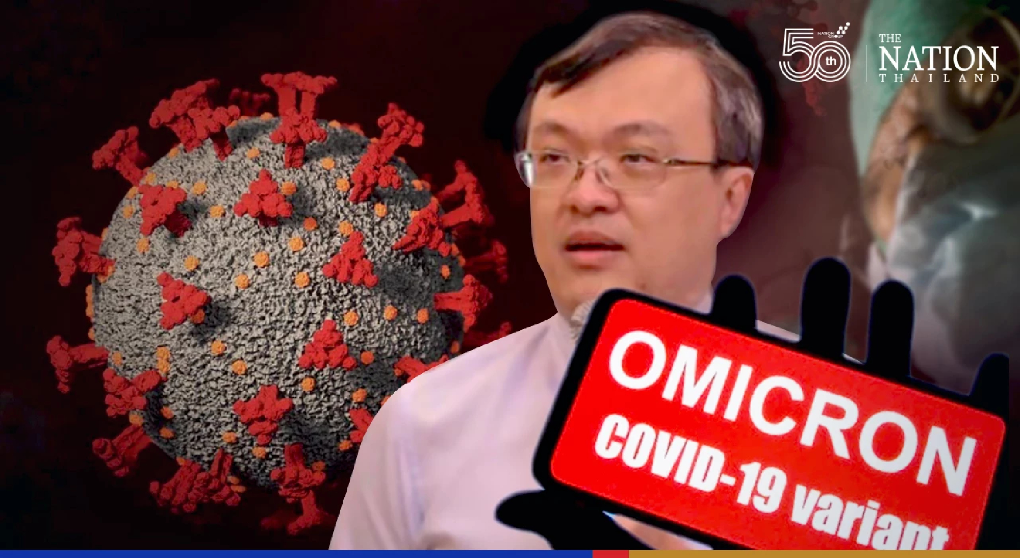 Omicron surging in Asia as wave subsides elsewhere