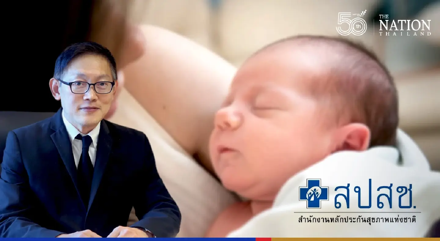 Thailand eyes free coverage for infertility to boost birthrates