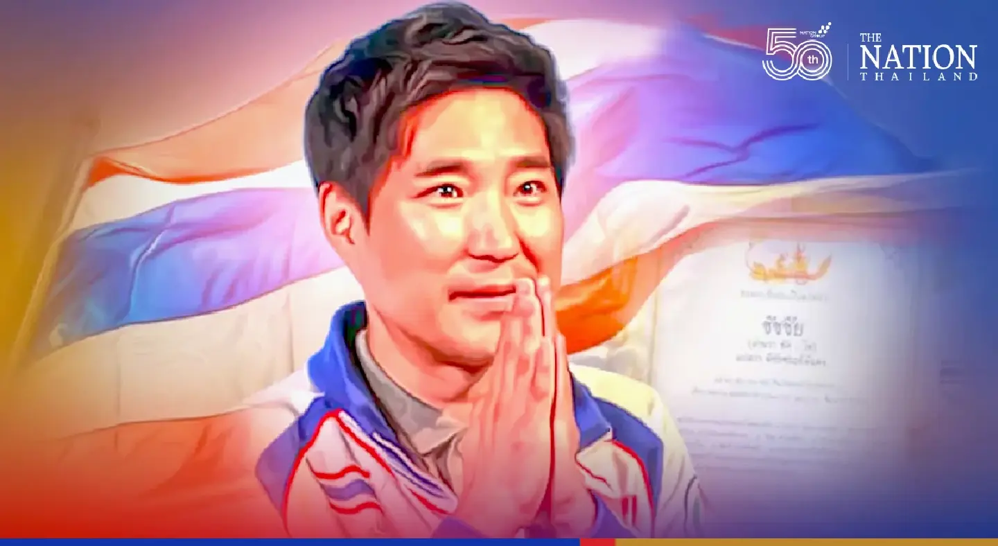 Coach Choi granted Thai nationality after leading Kingdom to taekwondo glory Coach Choi granted Thai nationality after leading Kingdom to taekwondo glory