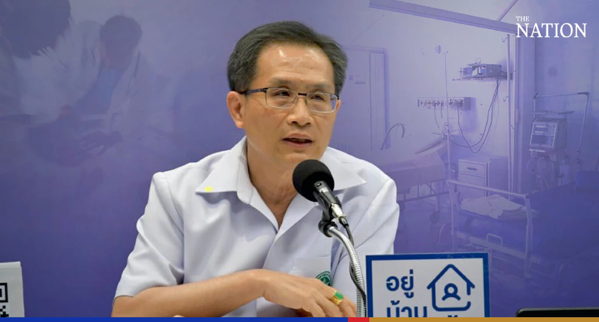 Death of boy, 12, not related to vaccine: DDC