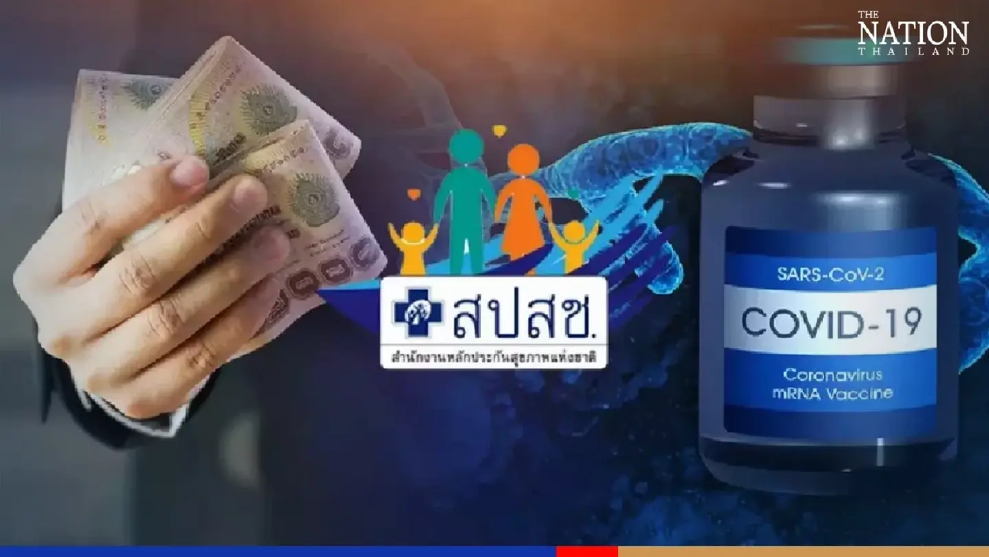 Over THB1.5 billion paid in compensation for Covid-19 vaccine side-effects