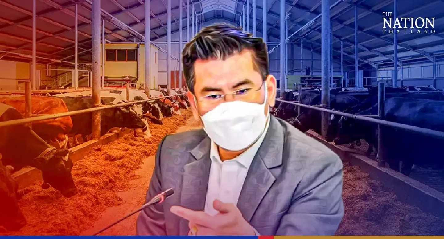 Meeting on animal feed ingredient problem fails to reach conclusion