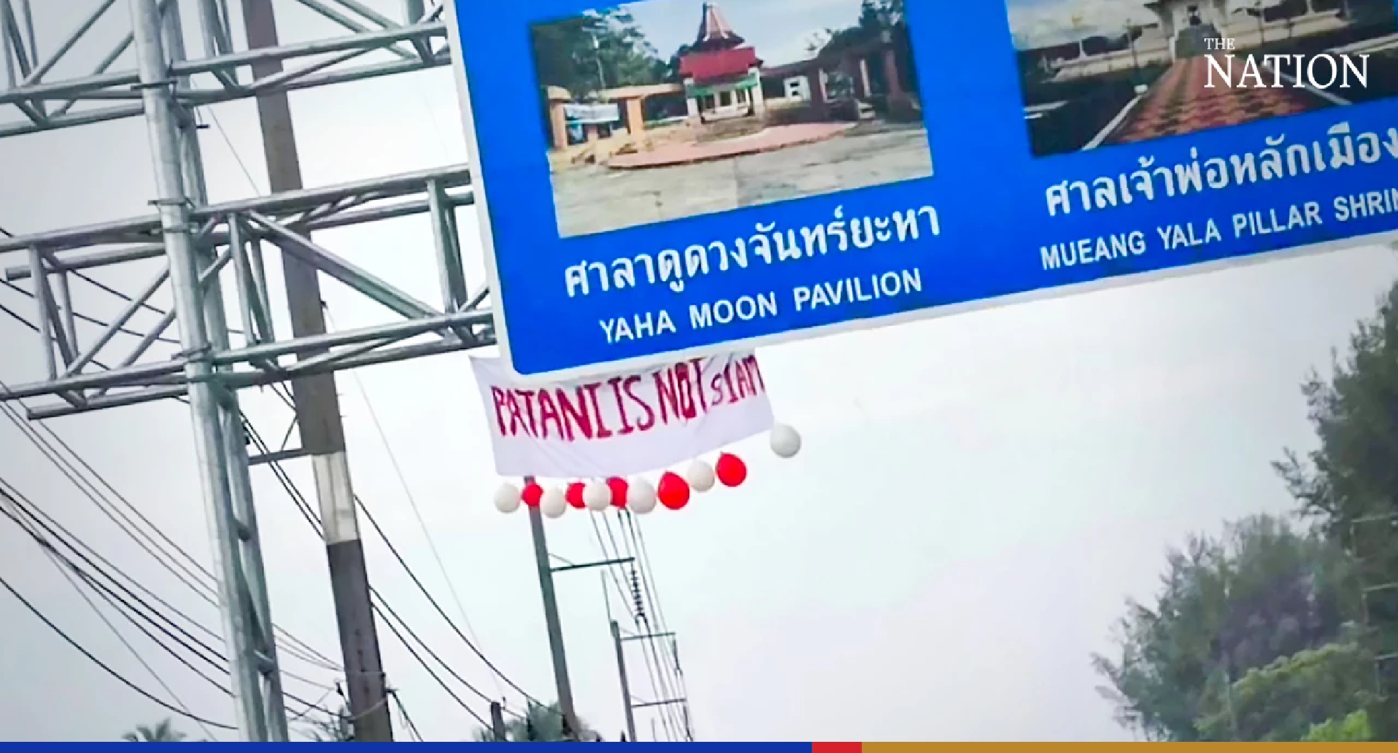 Tight security in Yala after banners put up demanding independence
