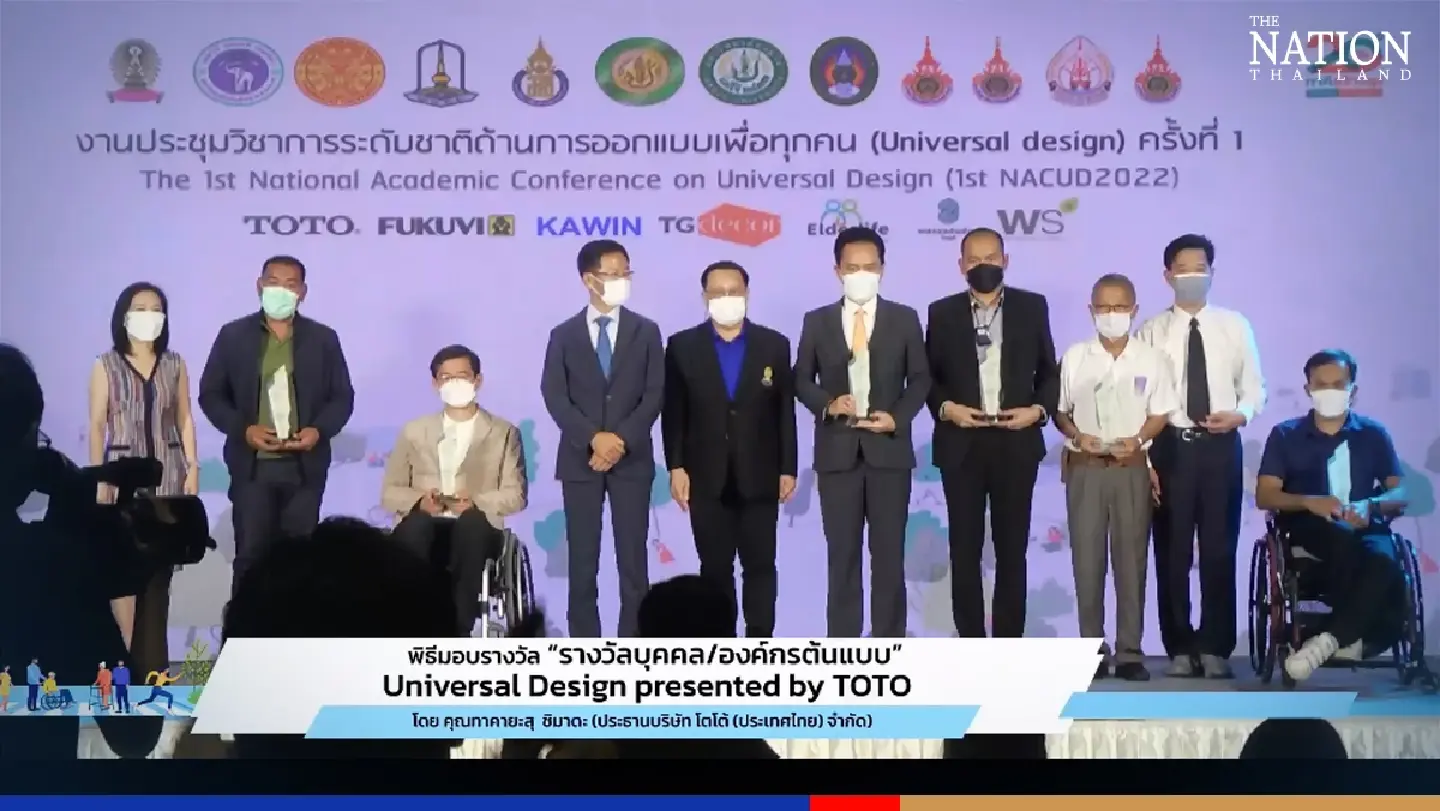 Thailand ready for universal design adjustments, forum hears