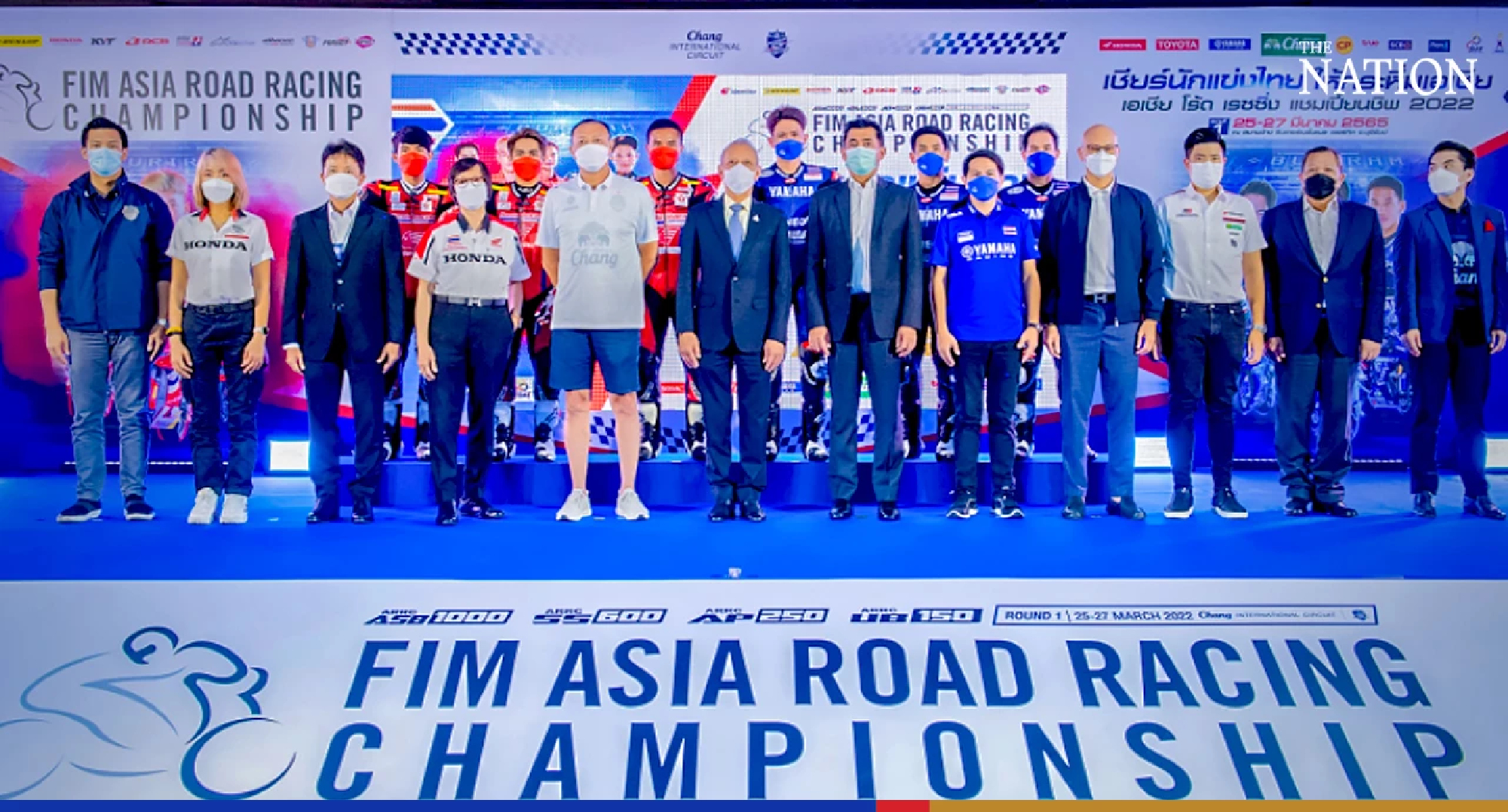 Asia Road Racing Championship 2022 to launch in Buriram this month: Minister