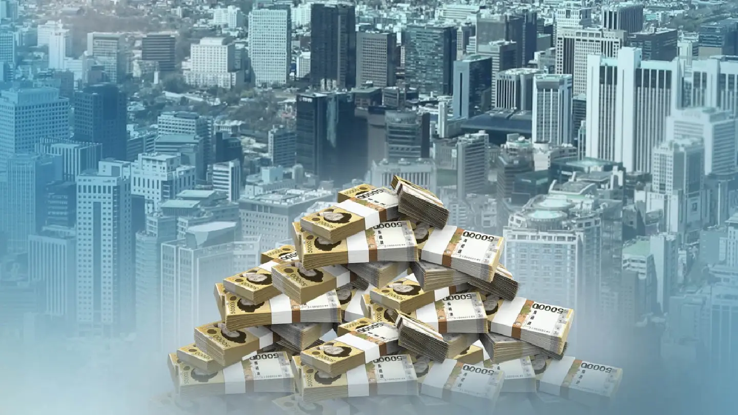 S. Korea aims to underpin recovery, strengthen fiscal health in 2023 budget S. Korea aims to underpin recovery, strengthen fiscal health in 2023 budget