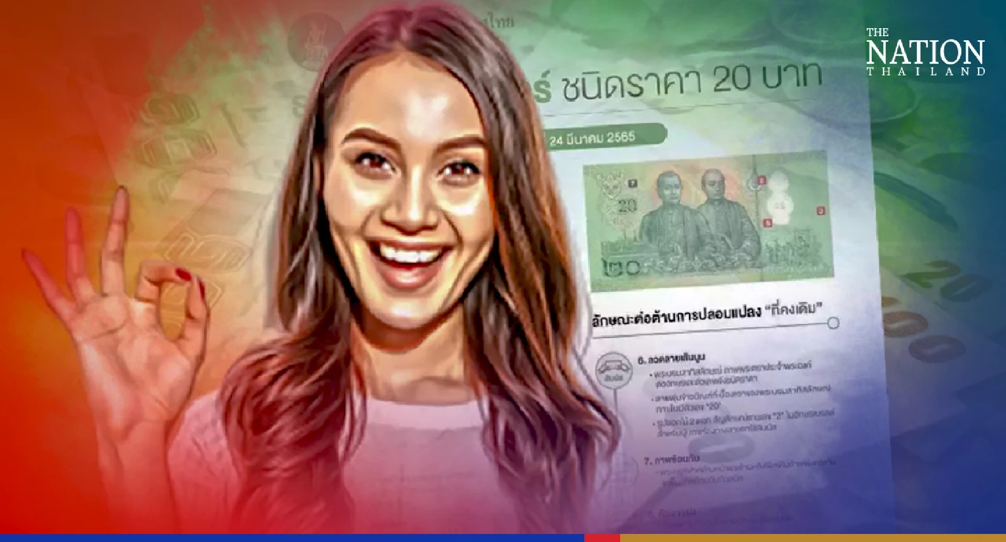 BOT releases polymer THB20 banknotes to fight counterfeiting