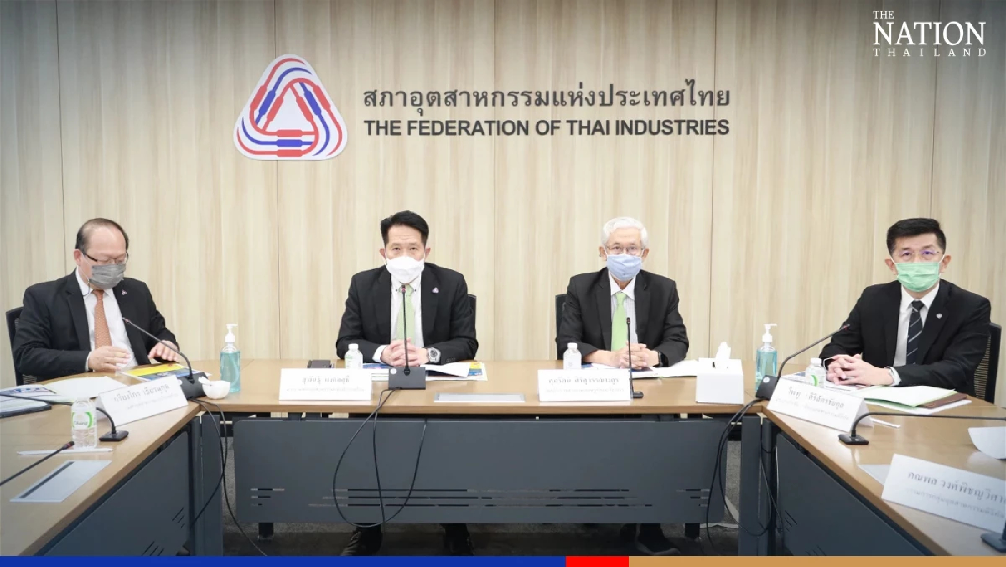 FTI wants Test & Go scheme scrapped, subsidies for fuel