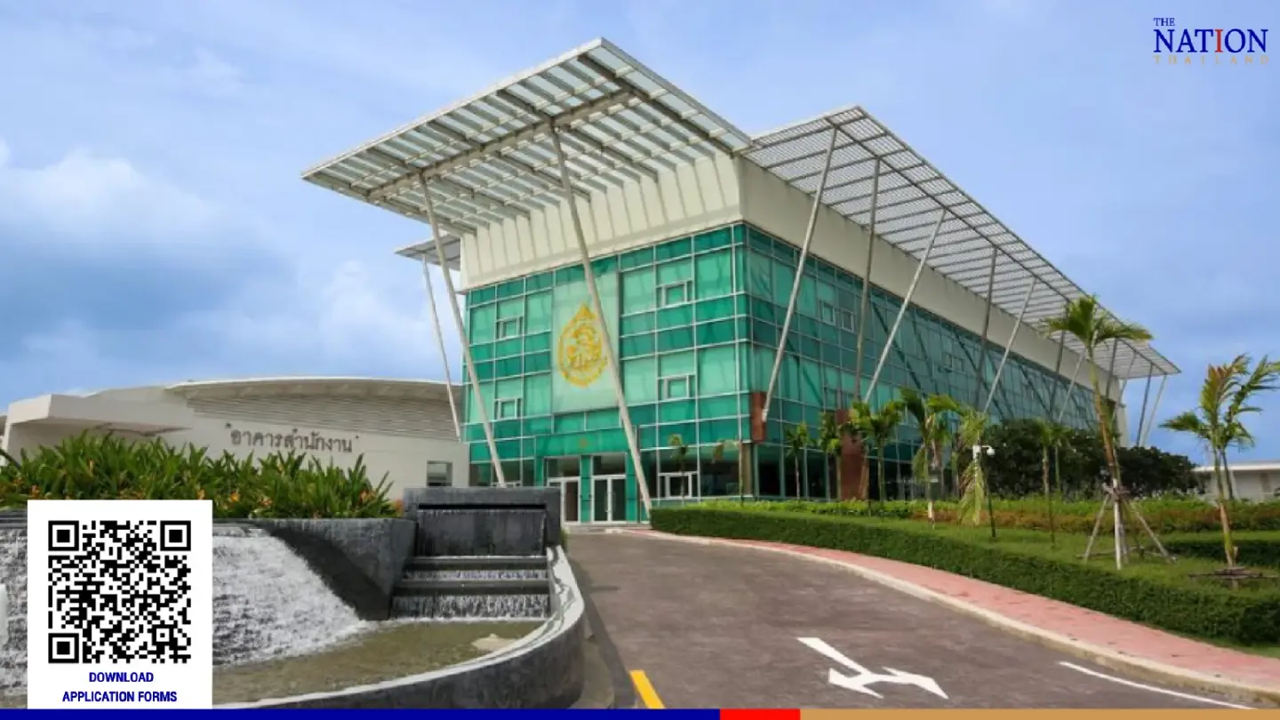 The Tobacco Authority of Thailand is inviting applications for the post of governor. The Tobacco Authority of Thailand is inviting applications for the post of governor.