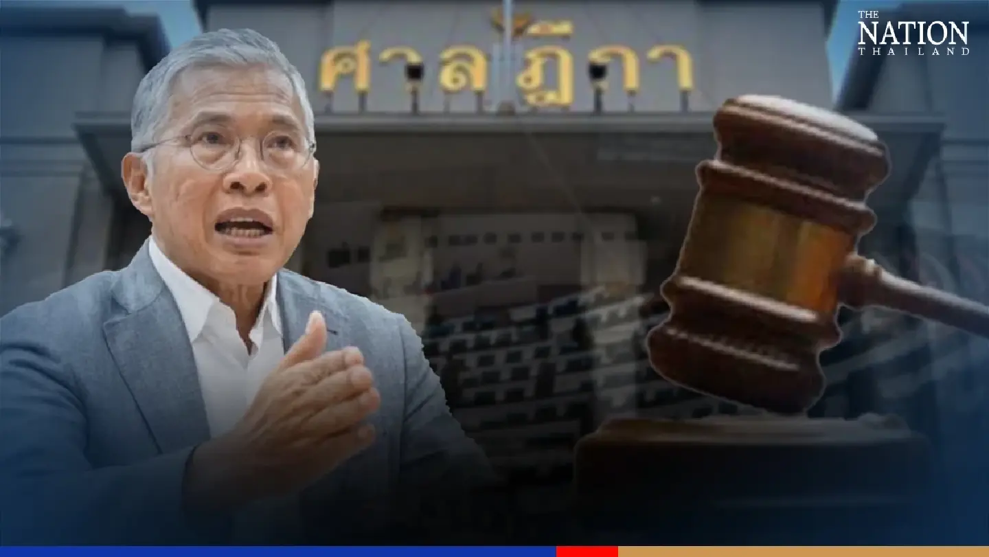 Ex-minister Watana gets 50-year jail term as Supreme Court upholds conviction