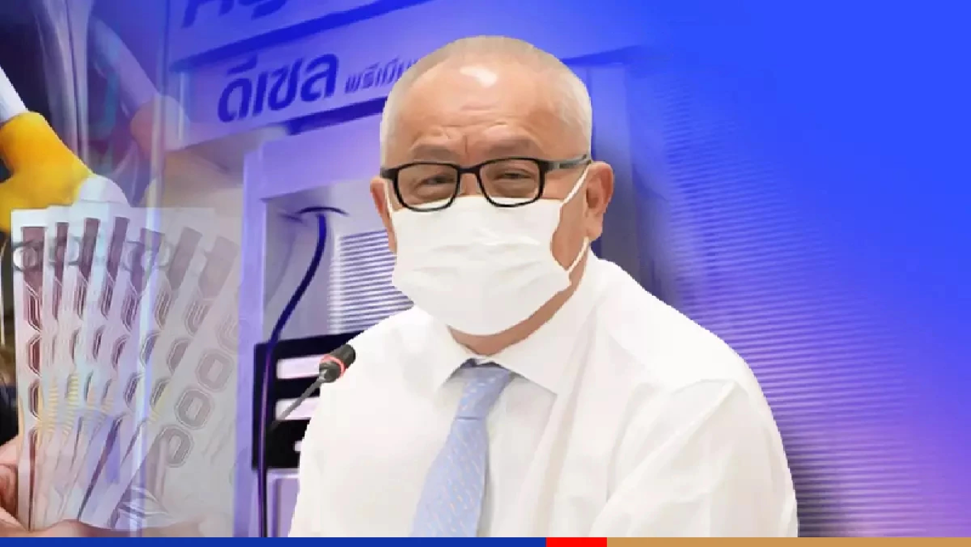 Price of premium-grade diesel set to rise after subsidy move