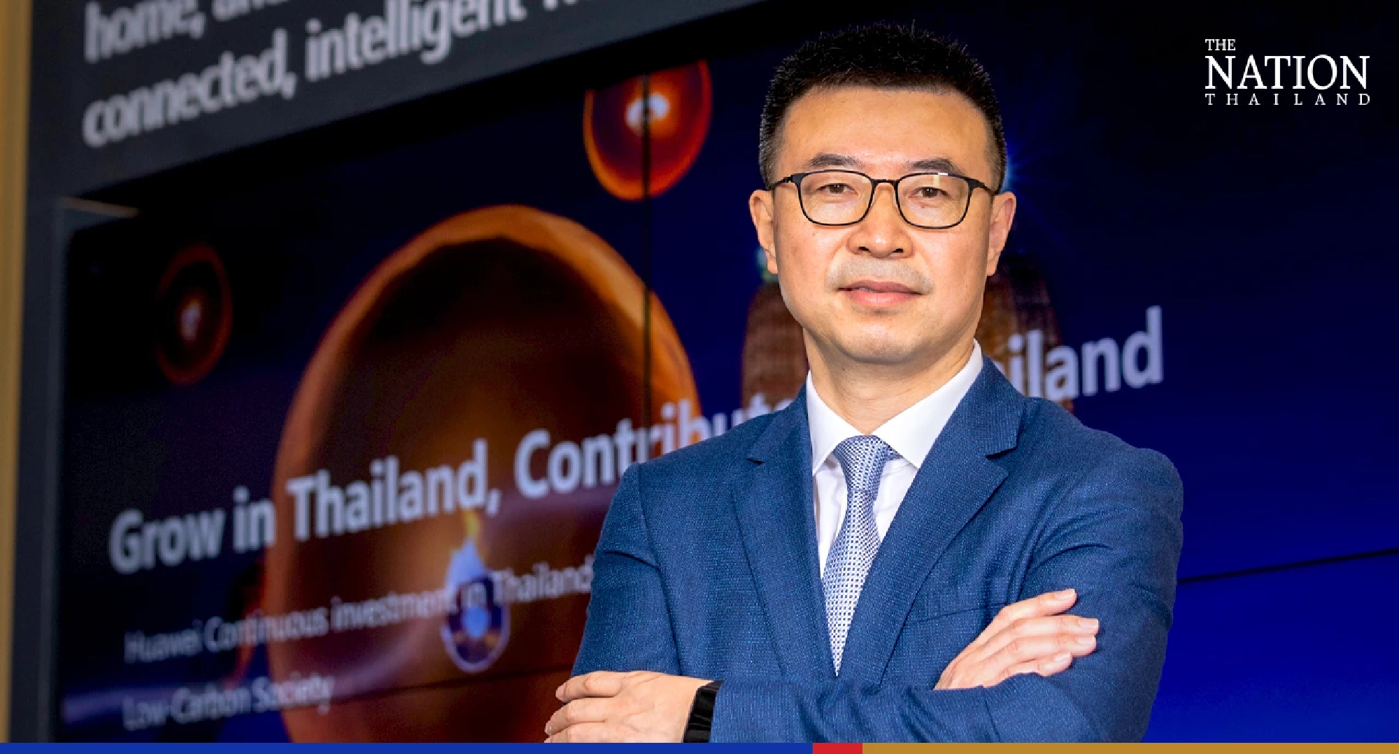 Building a sustainable digital business