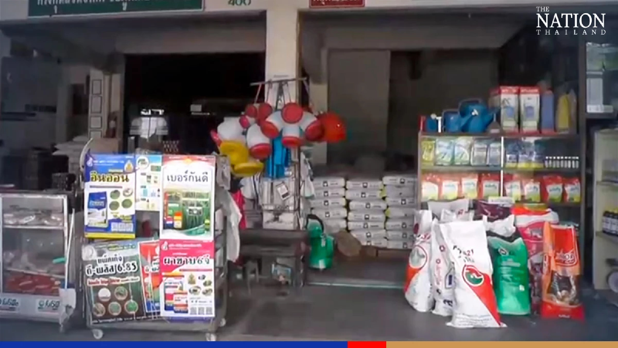 Small farmers choked by surging animal feed prices