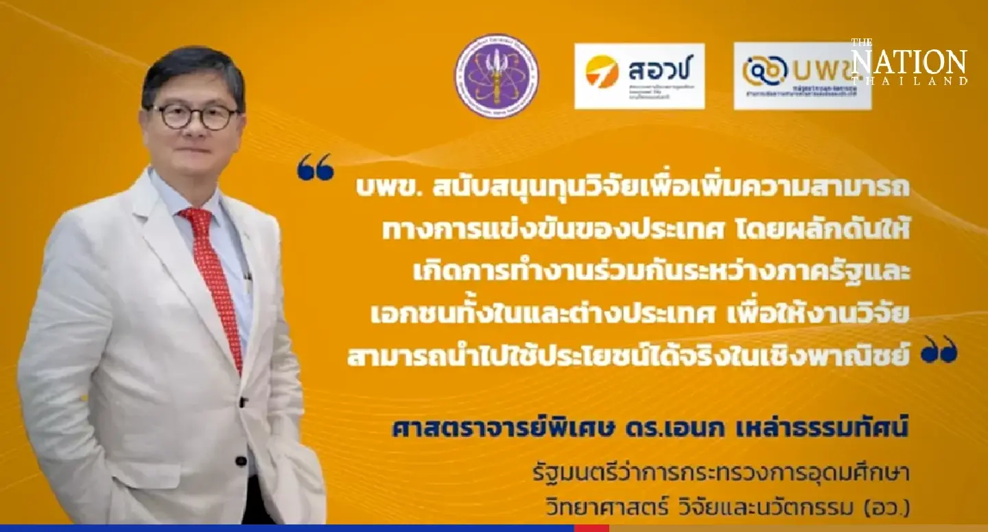 Modified EVs developed by Thais to be on display at Bangkok motor show