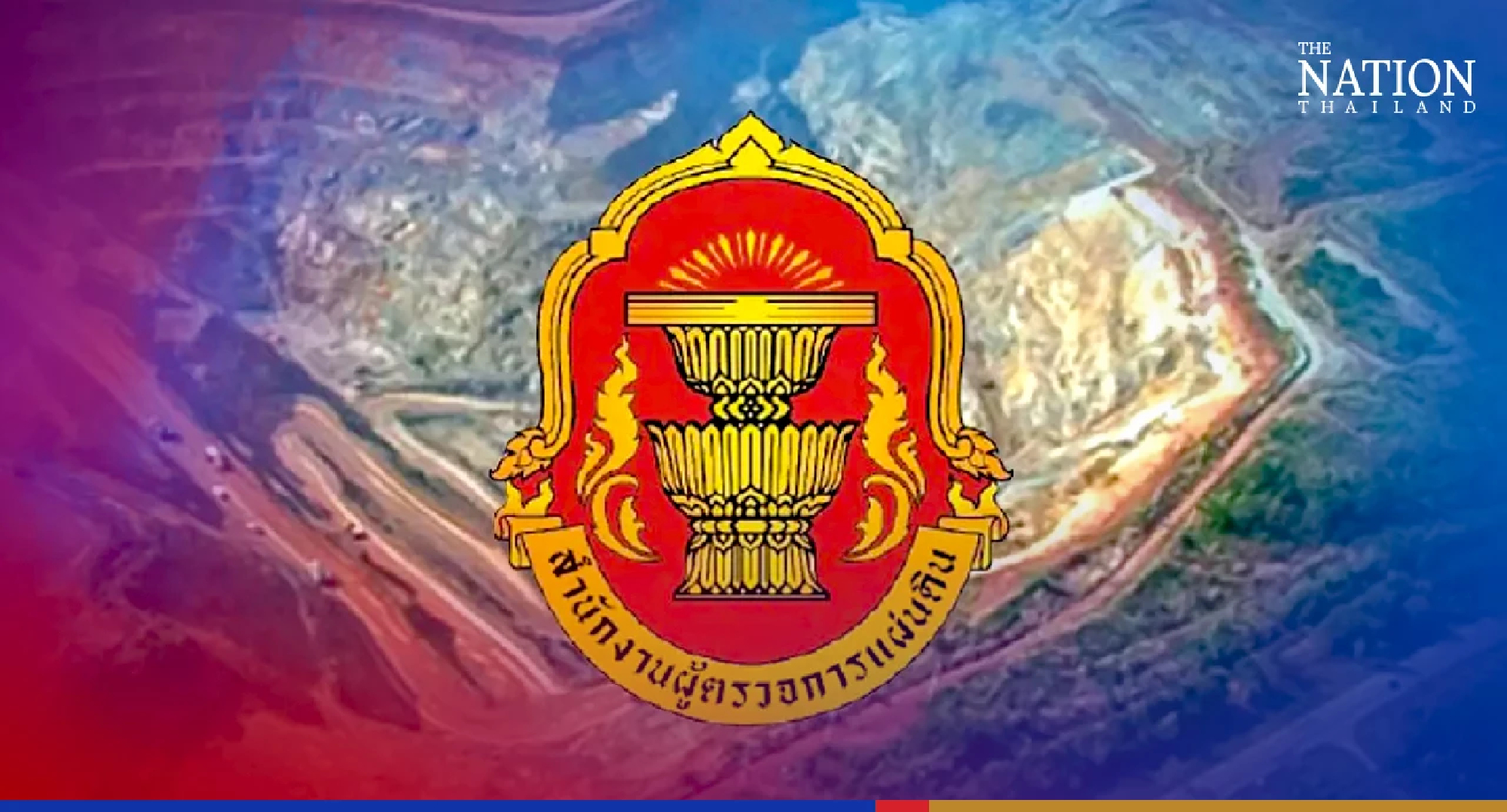 Nern Maprang ‘forest conservation area’ can be used by villagers, department clarifies