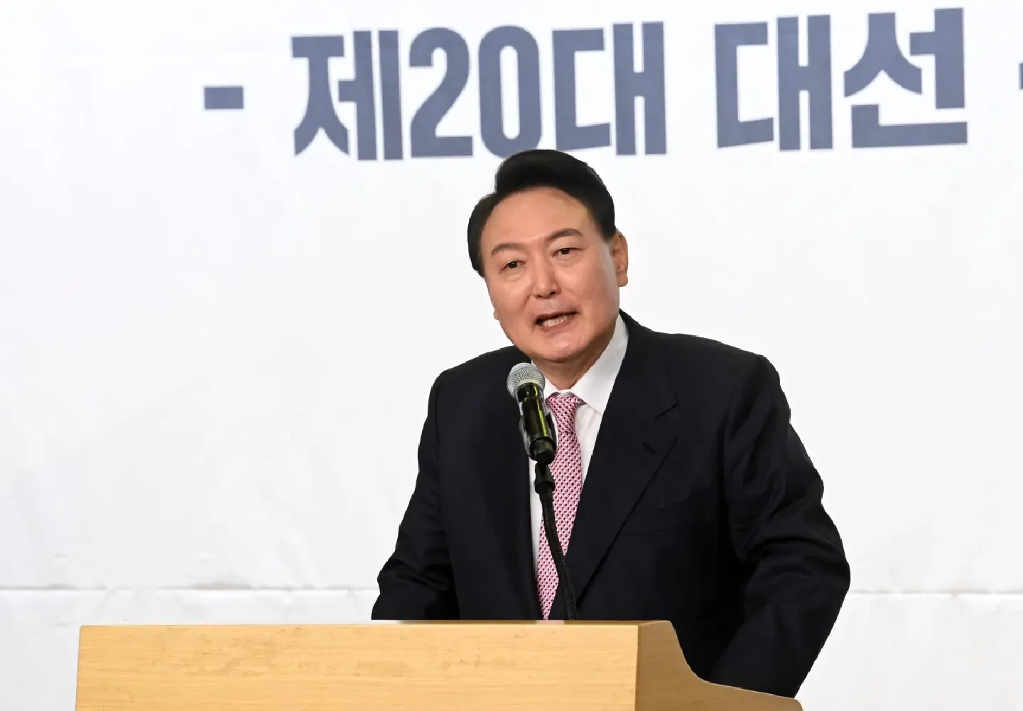 What Yoon pledged to do as president What Yoon pledged to do as president