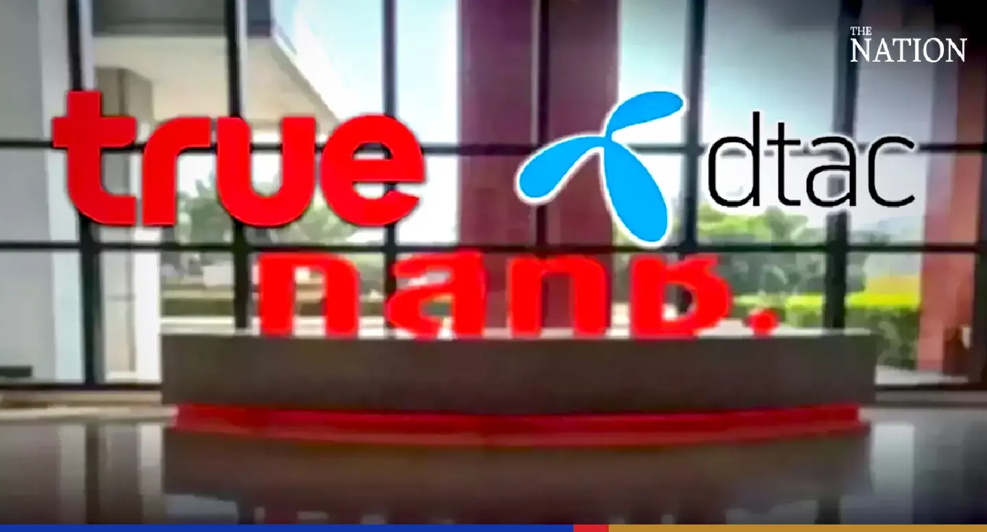 House panel questions True, DTAC; seeks more clarity on merger deal House panel questions True, DTAC; seeks more clarity on merger deal