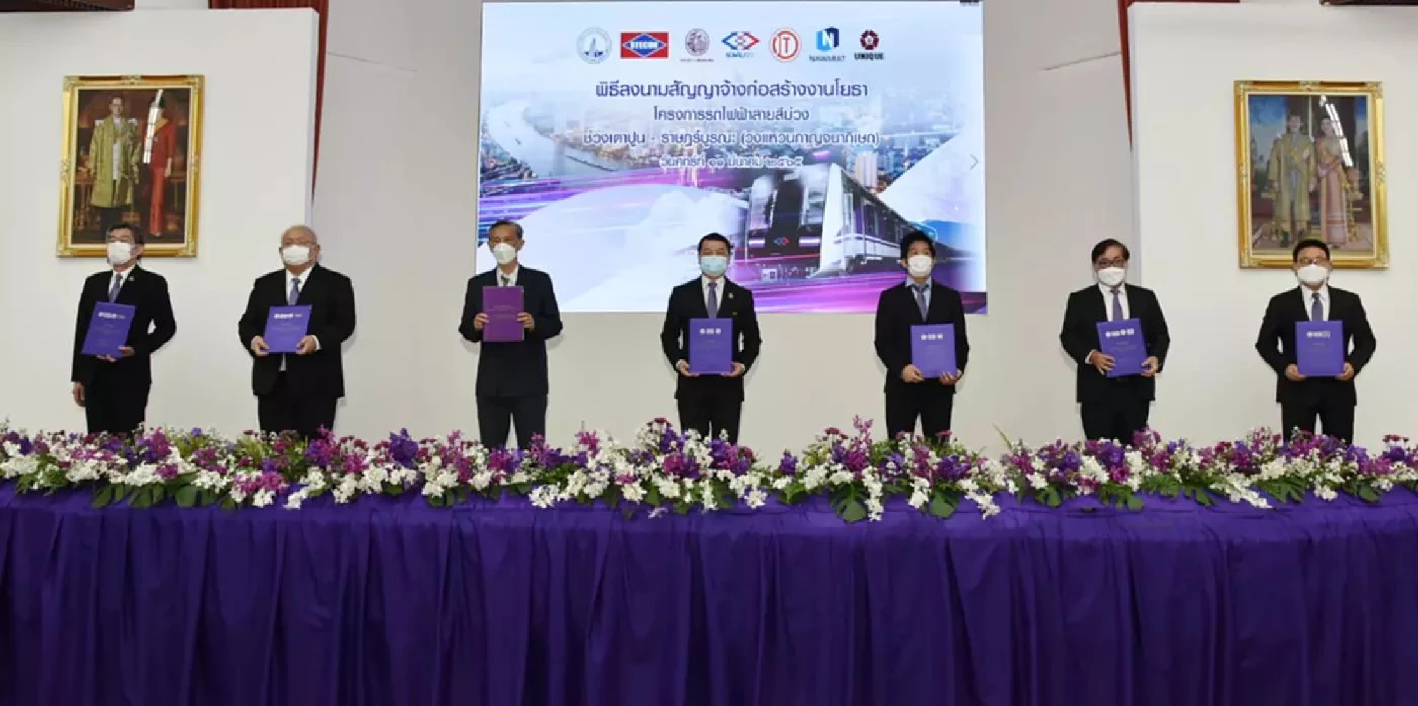 Purple Line southern section construction to start this year