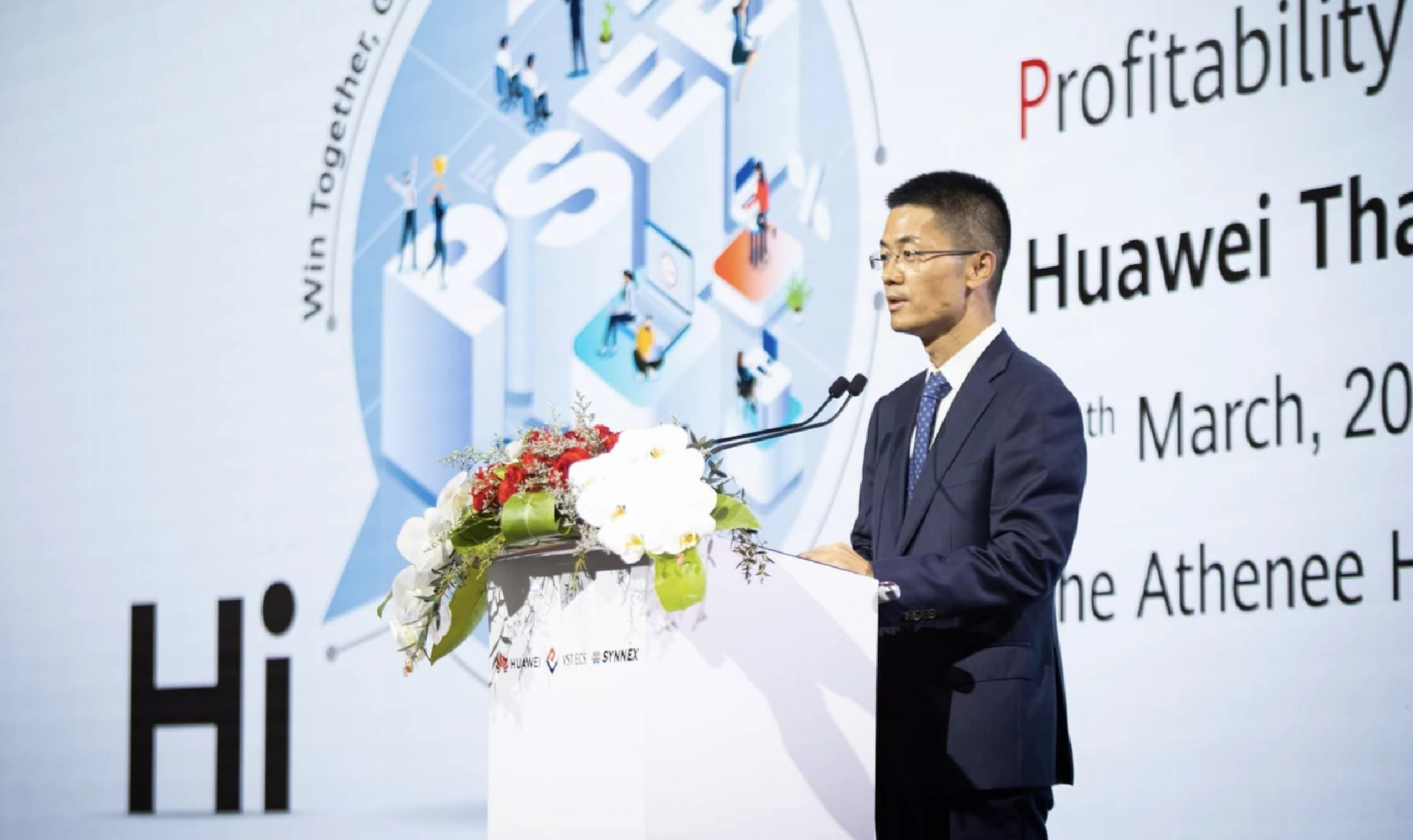 Huawei reiterates its focus on accelerating digital transformation