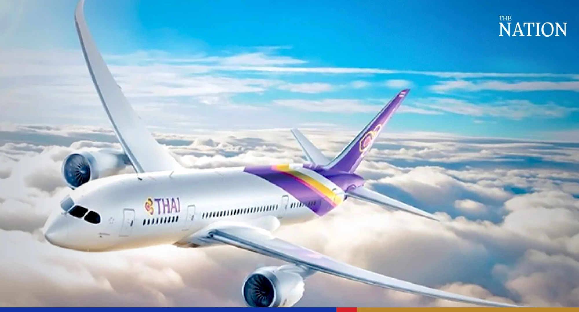 THAI details business reforms in bid to fly out of the red