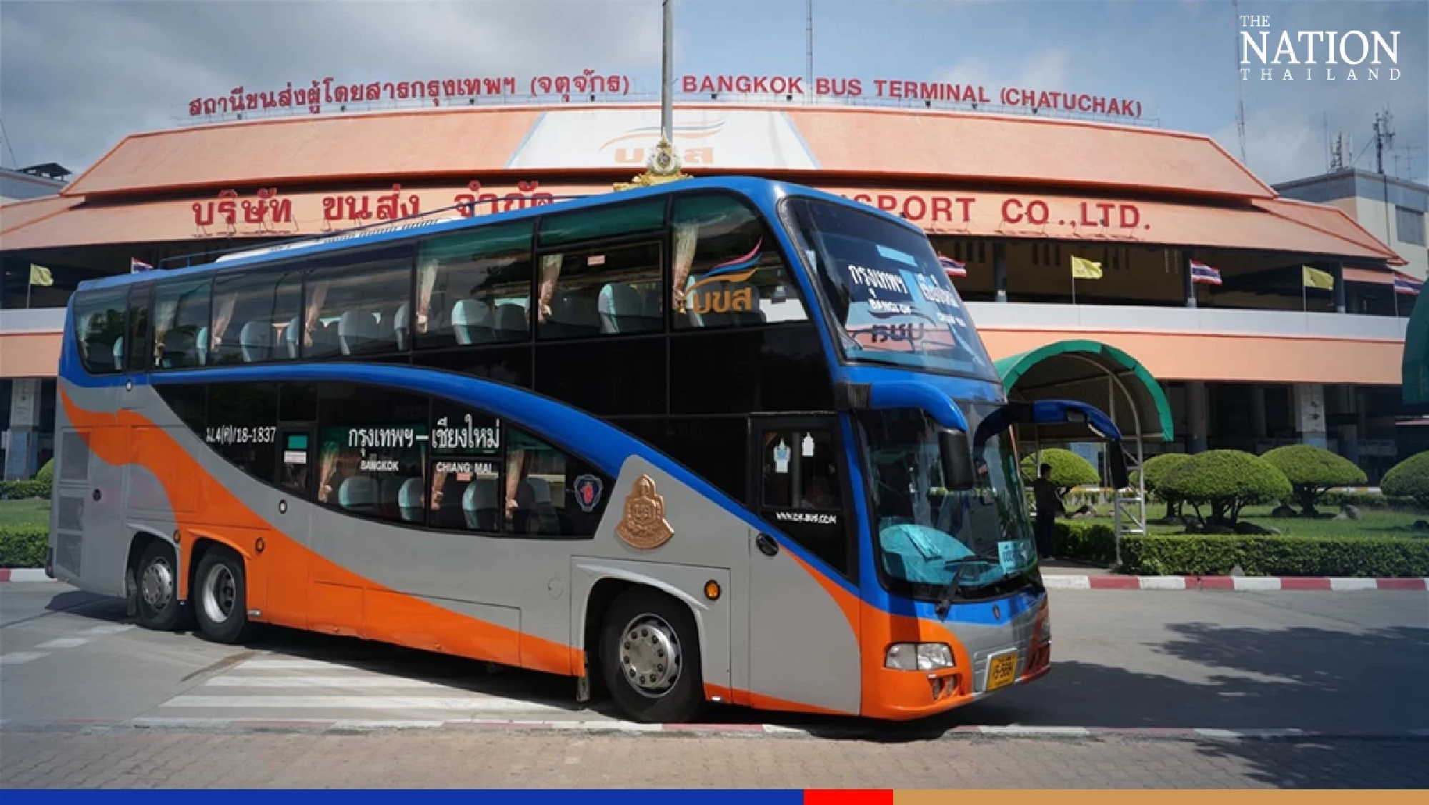 Bus ride to Chiang Mai comes with discounts to night safari, hot springs