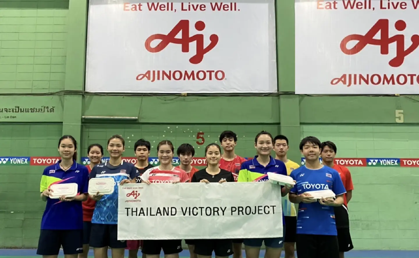 Ajinomoto sponsors nutrition program for Thai badminton players Ajinomoto sponsors nutrition program for Thai badminton players