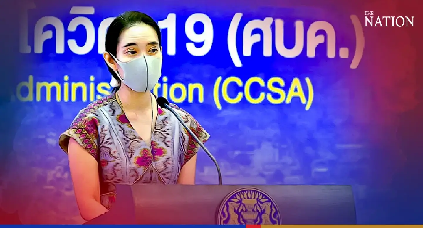 Infected students can take TCAS exam: CCSA