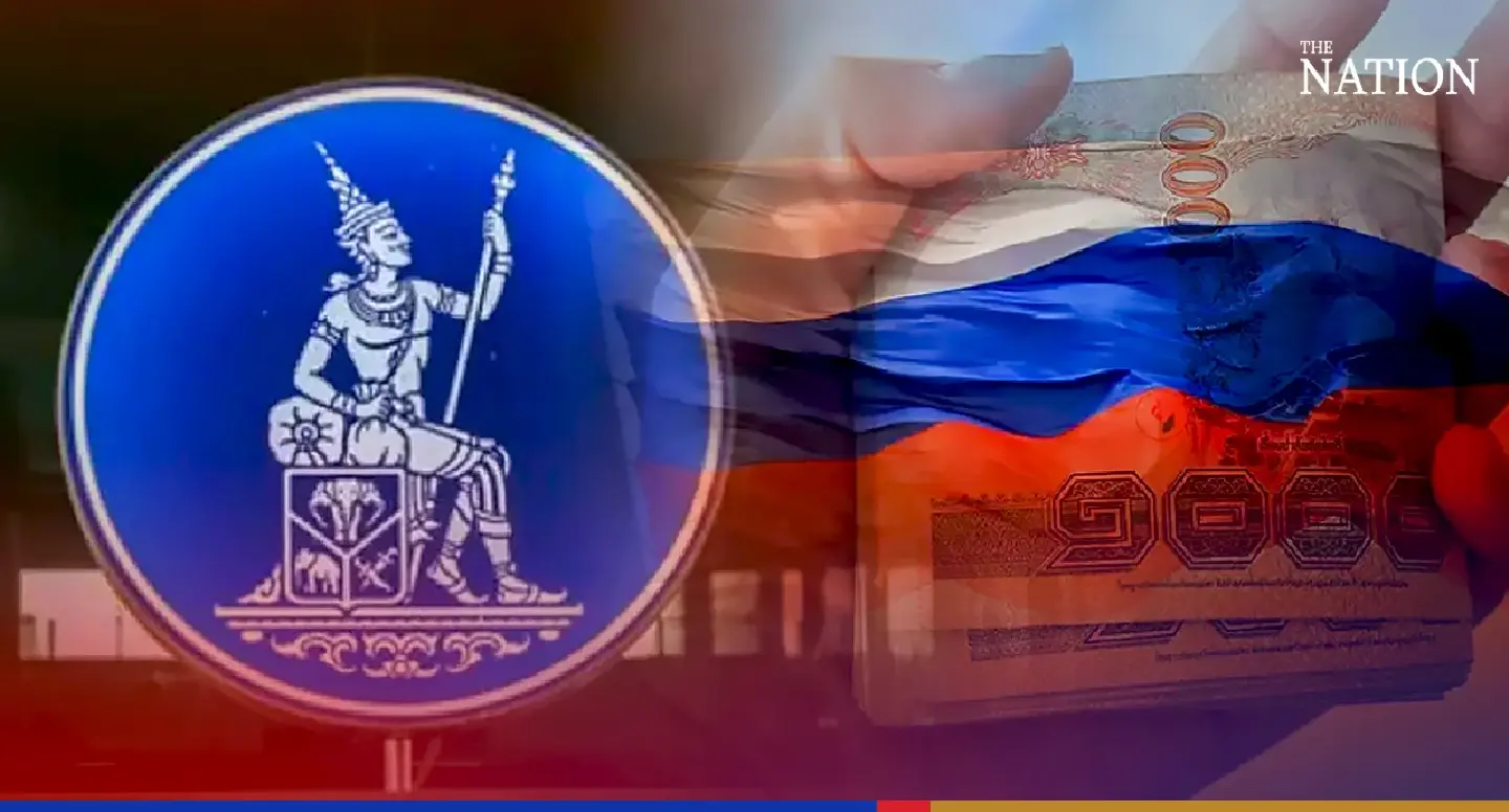 BOT predicts inflation fallout from Russia-Ukraine war BOT predicts inflation fallout from Russia-Ukraine war