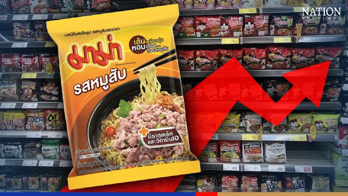 Adjusting price of Mama noodles eyed in line with rising costs Adjusting price of Mama noodles eyed in line with rising costs
