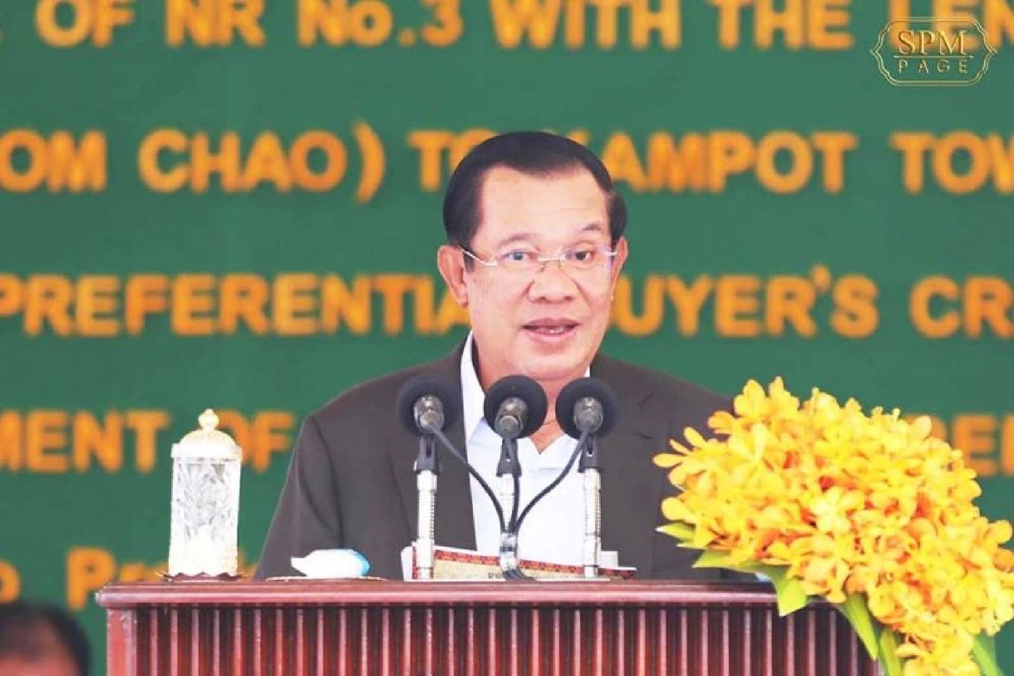 Cambodia rejects meddling in Ukraine ‘proxy war’: PM