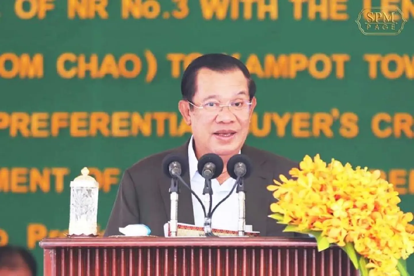Cambodia rejects meddling in Ukraine ‘proxy war’: PM Cambodia rejects meddling in Ukraine ‘proxy war’: PM